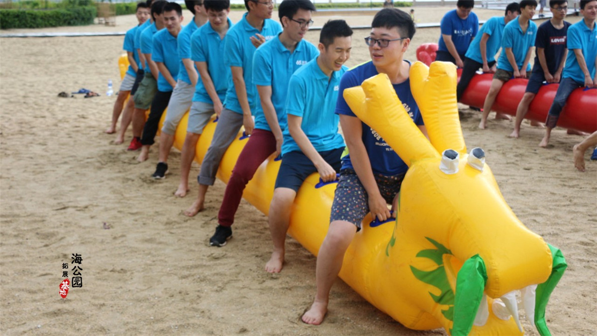 惠州巽寮灣海公園沙灘拓展基地